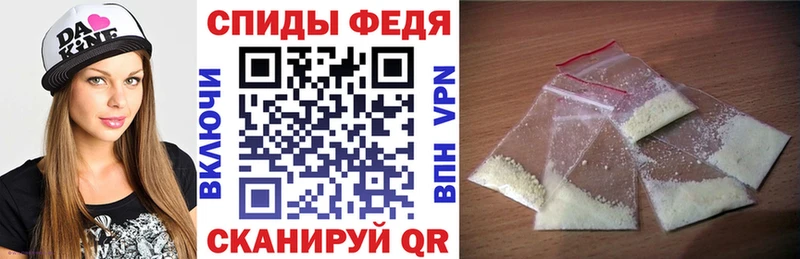 магазин продажи наркотиков  KRAKEN   Амфетамин Розовый  Семикаракорск 