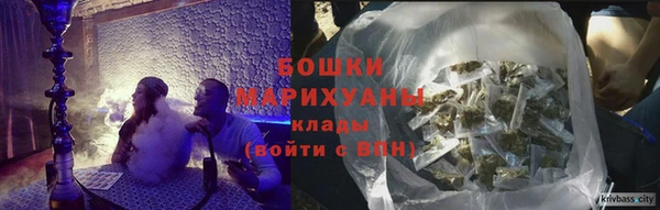 круглые Белокуриха