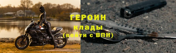 круглые Белокуриха