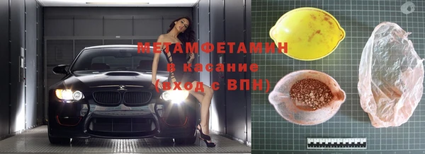 твердый Новодвинск