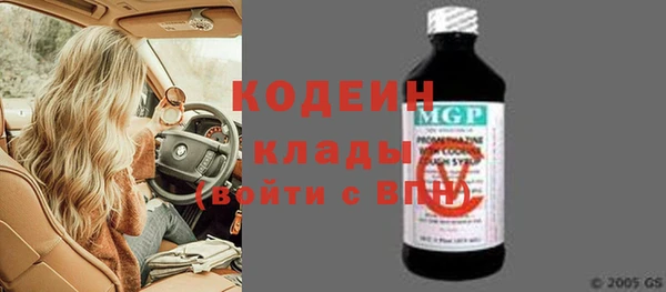 круглые Белокуриха