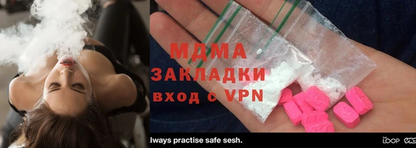 круглые Белокуриха