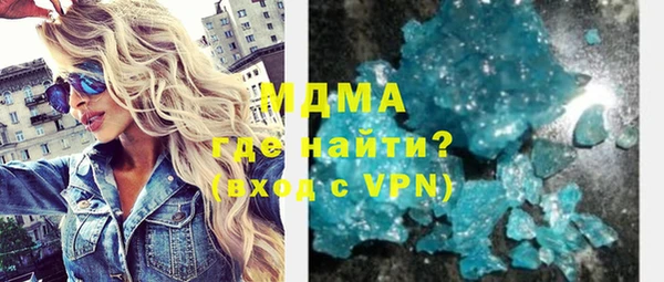 гашишное масло Белоозёрский