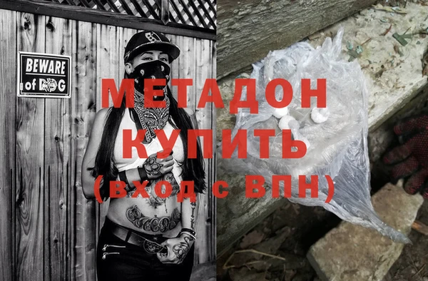 круглые Белокуриха