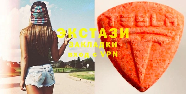 гашишное масло Белоозёрский
