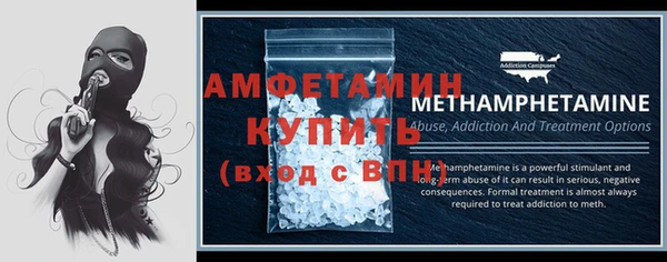 гашишное масло Белоозёрский