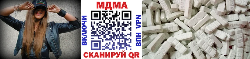 купить   mega как войти  MDMA crystal  Семикаракорск 